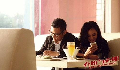 Xuân Kiều Và Chí Minh Xuân Kiều Và Chí Minh