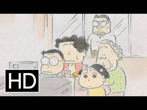 Gia Đình Nhà Yamada Gia Đình Nhà Yamada