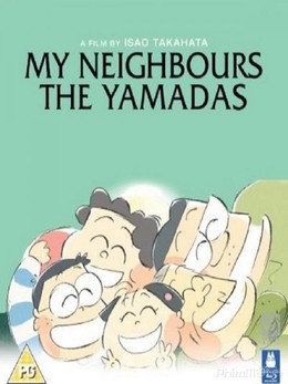 Gia Đình Nhà Yamada
