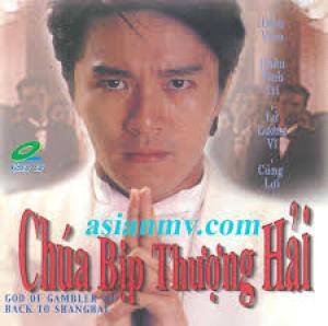 Chúa Bịp Thượng Hải Chúa Bịp Thượng Hải