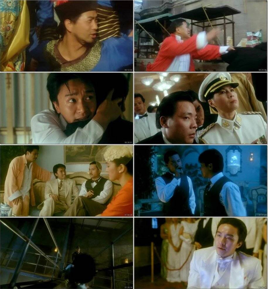 Thần Bài 3: Ngược Thời Gian Về Thượng Hải Thần Bài 3: Ngược Thời Gian Về Thượng Hải