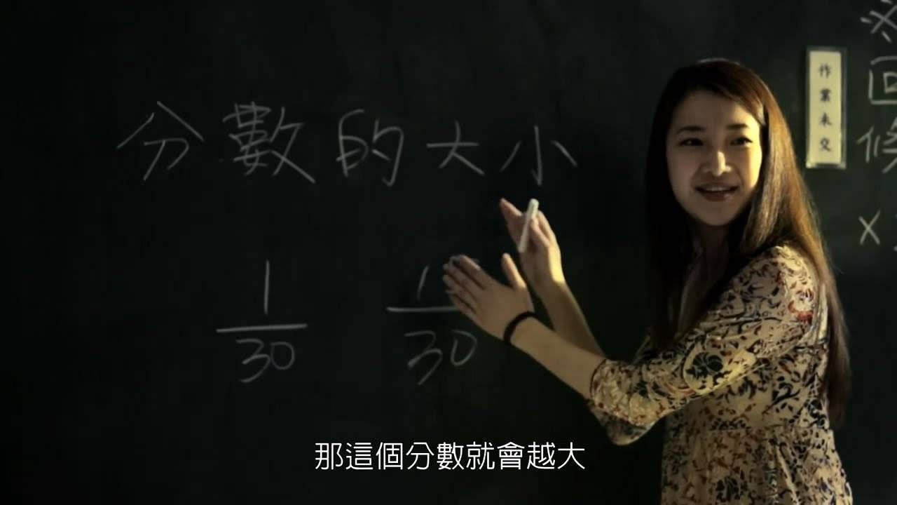 Tình Thương Của Cô Giáo Tình Thương Của Cô Giáo