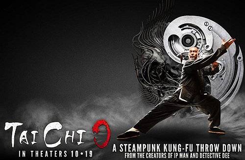Thái Cực Quyền Thái Cực Quyền
