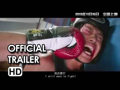 Kungfu Fighter Kungfu Fighter