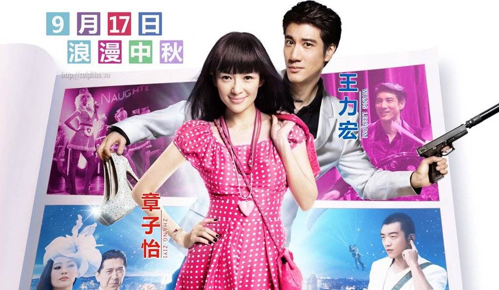 Ngôi Sao May Mắn Ngôi Sao May Mắn