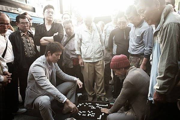 Nước Cờ Sinh Tử Nước Cờ Sinh Tử