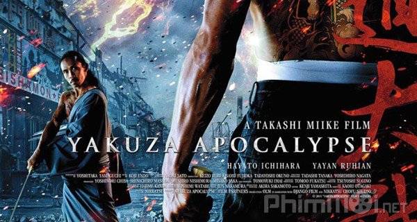 Đại Chiến Yakuza Đại Chiến Yakuza