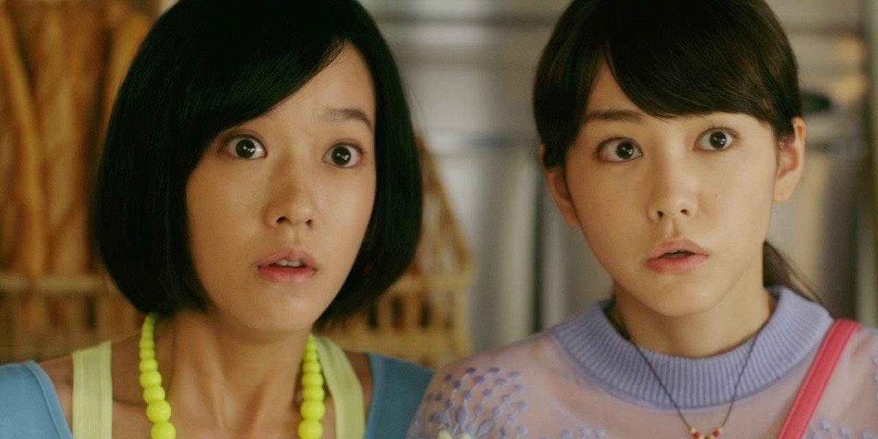 Koisuru Vampire (2015) Koisuru Vampire (2015)