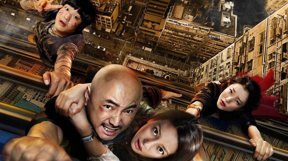 Lạc Lối Ở Hồng Kông Lạc Lối Ở Hồng Kông
