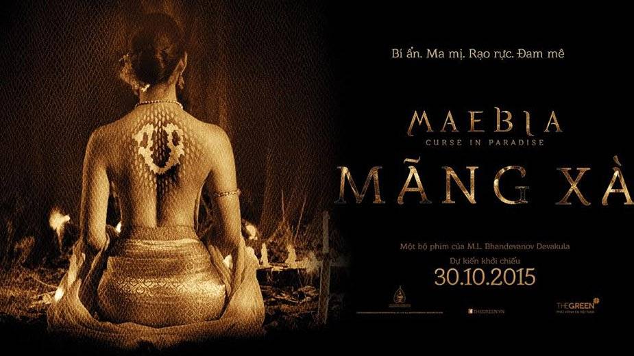 Mãng Xà Mãng Xà