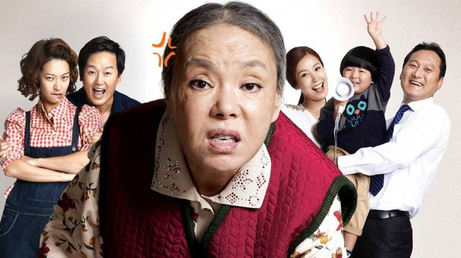Ngoại Già Lắm Chiêu Ngoại Già Lắm Chiêu