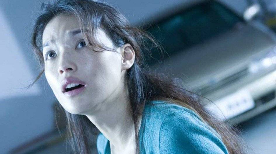 Quái Vật Quái Vật