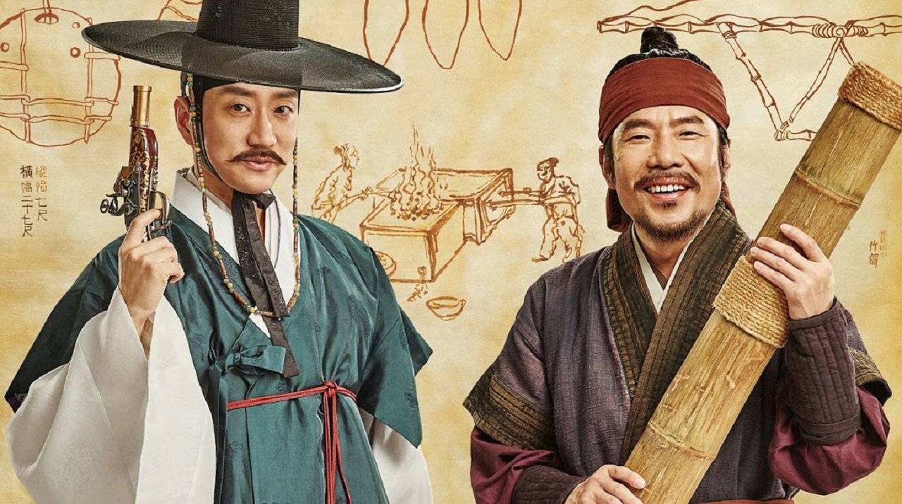 Thám Tử K: Bí Mật Đảo Hoang Thám Tử K: Bí Mật Đảo Hoang