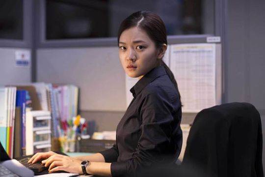 Văn Phòng Bí Ẩn Văn Phòng Bí Ẩn