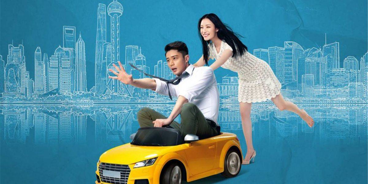28 Tuổi Vị Thành Niên (Bản Điện Ảnh) 28 Tuổi Vị Thành Niên (Bản Điện Ảnh)
