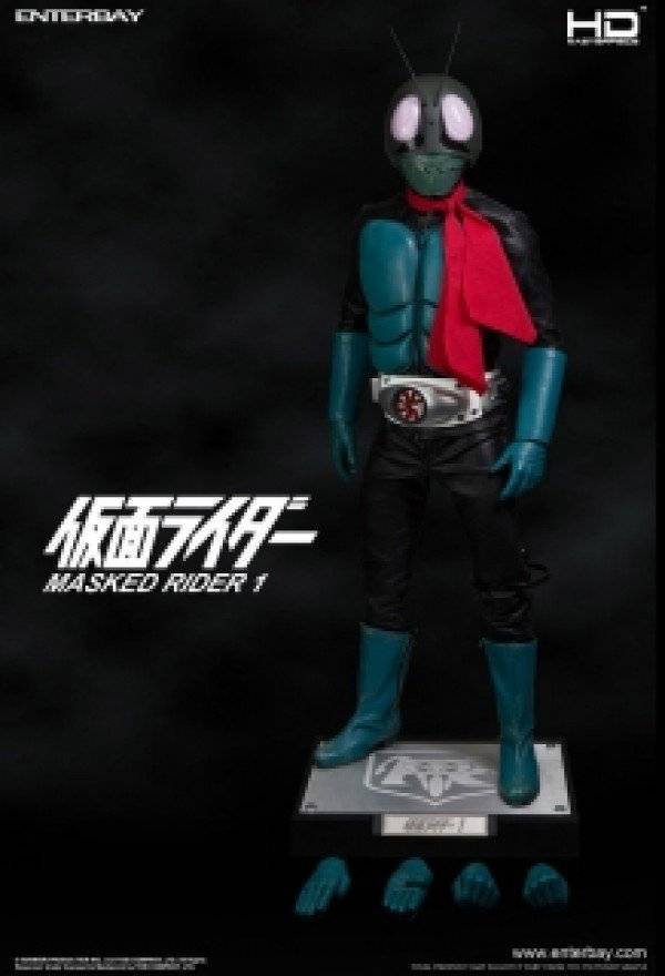 Kamen Rider Ichigo Kamen Rider Ichigo