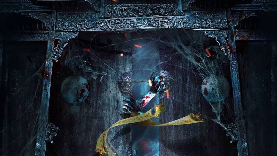 Kho Tàng Đẫm Máu Kho Tàng Đẫm Máu
