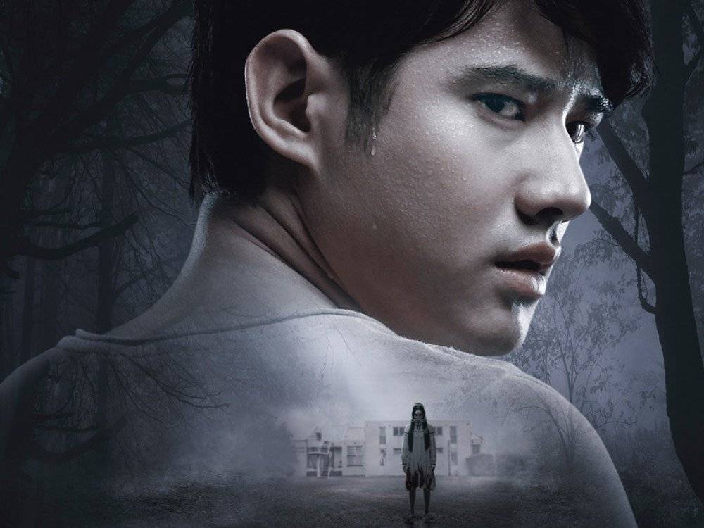 Lời Nguyền Của Quỷ Lời Nguyền Của Quỷ