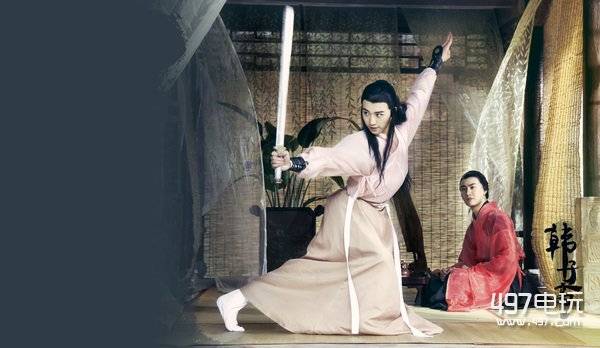 Nam Hoàng Hậu Hàn Tử Cao (2016) Nam Hoàng Hậu Hàn Tử Cao (2016)
