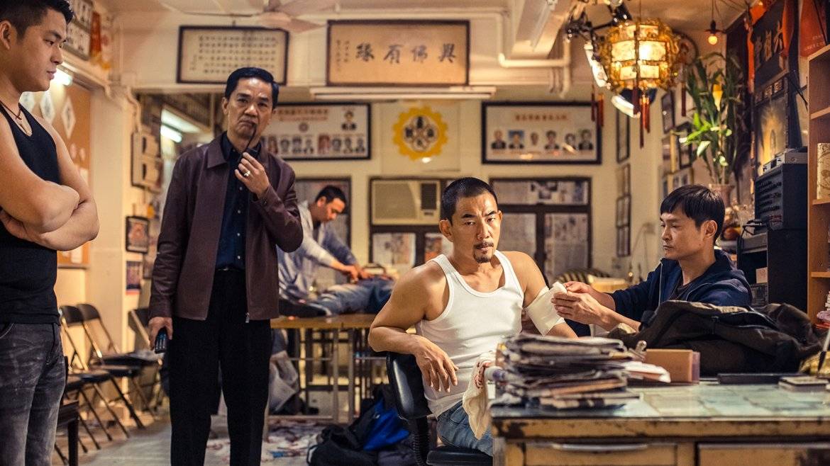 Tam Đại Tặc Vương Tam Đại Tặc Vương