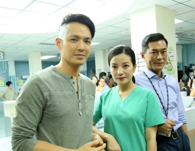 Tam Nhân Hành Tam Nhân Hành