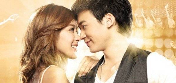 Yêu Chạm Con Tim Yêu Chạm Con Tim