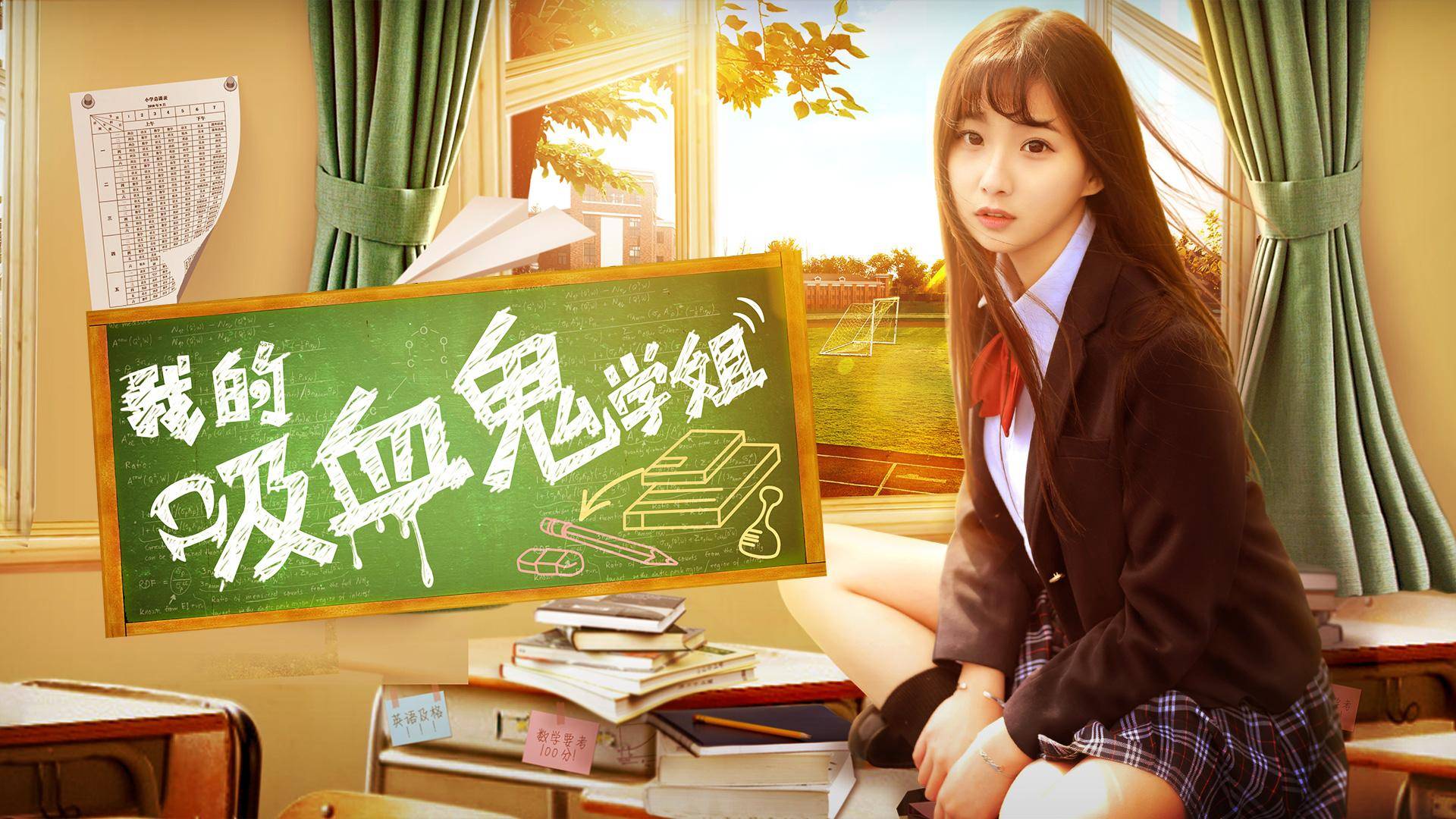 Học Tỳ Ma Cà Rồng Học Tỳ Ma Cà Rồng