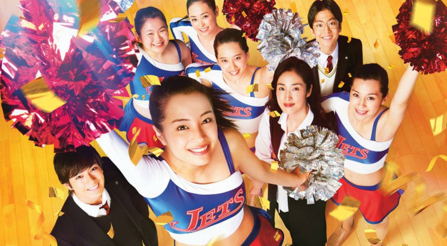 Tiến Lên, Jets! Tiến Lên, Jets!