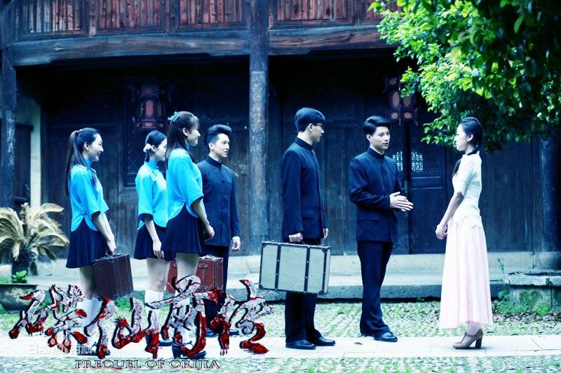 Vết Bớt Tai Ương Vết Bớt Tai Ương