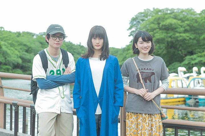 Parks (2018) Parks (2018)