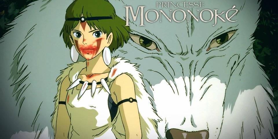 Công Chúa Mononoke Công Chúa Mononoke