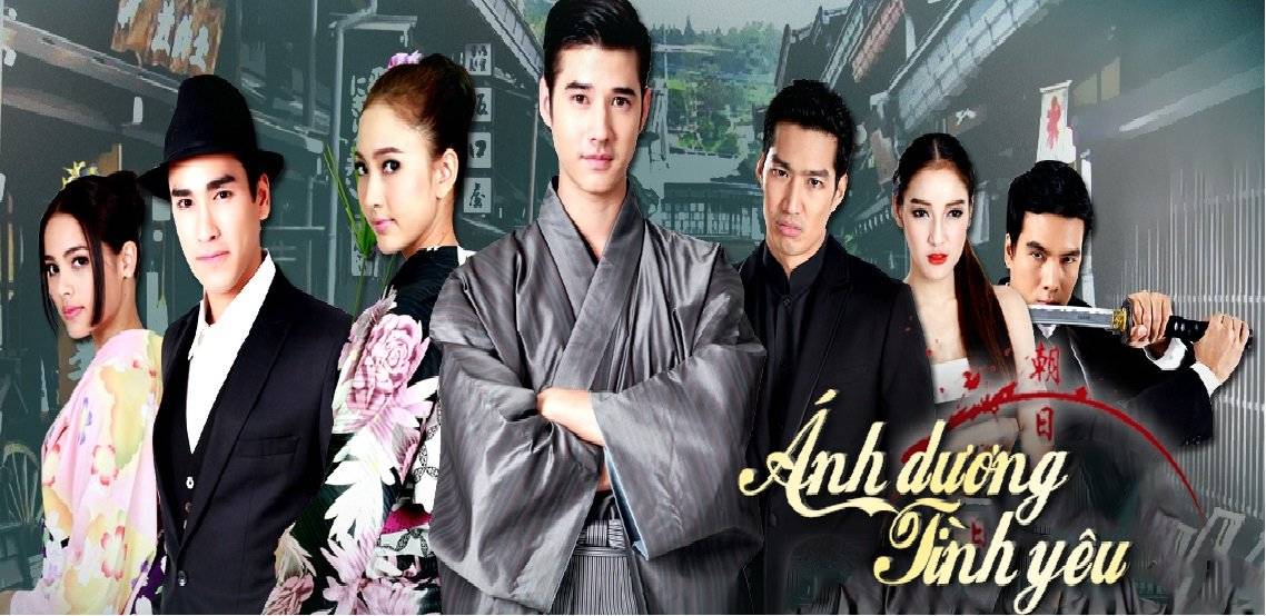 Ánh Dương Tình Yêu Ánh Dương Tình Yêu