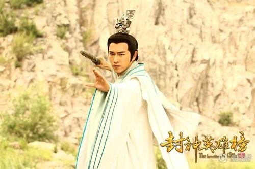 Anh Hùng Phong Thần Bảng (Phần 1) Anh Hùng Phong Thần Bảng (Phần 1)