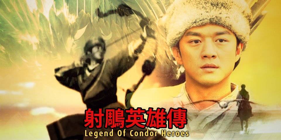 Anh Hùng Xạ Điêu 2003 Anh Hùng Xạ Điêu 2003