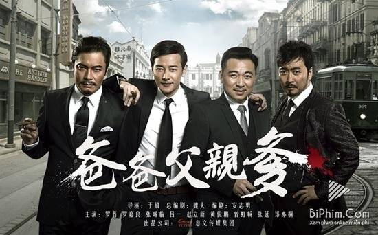 Ba Ba Phụ Thân Cha Ba Ba Phụ Thân Cha