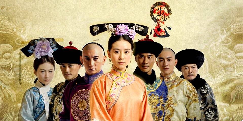Bộ Bộ Kinh Tâm Bộ Bộ Kinh Tâm