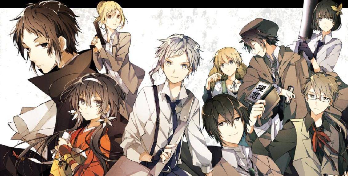 Bungou Stray Dogs 2 (2016) Bungou Stray Dogs 2 (2016)
