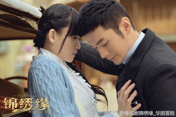 Cẩm Tú Duyên Hoa Lệ Mạo Hiểm Cẩm Tú Duyên Hoa Lệ Mạo Hiểm