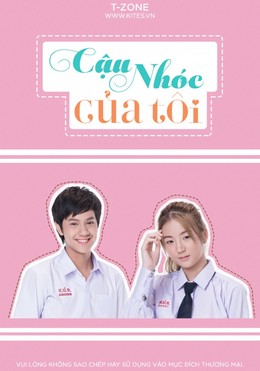 Cậu Nhóc Của Tôi
