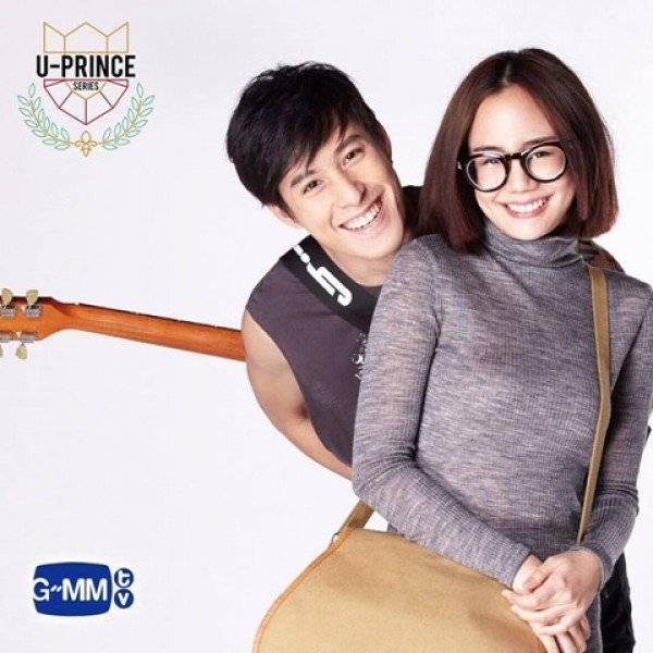 Chàng Hoàng Tử Trong Mơ (Phần 10) Chàng Hoàng Tử Trong Mơ (Phần 10)