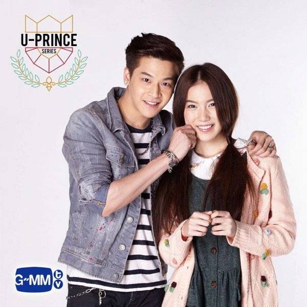 Chàng Hoàng Tử Trong Mơ (Phần 11) Chàng Hoàng Tử Trong Mơ (Phần 11)