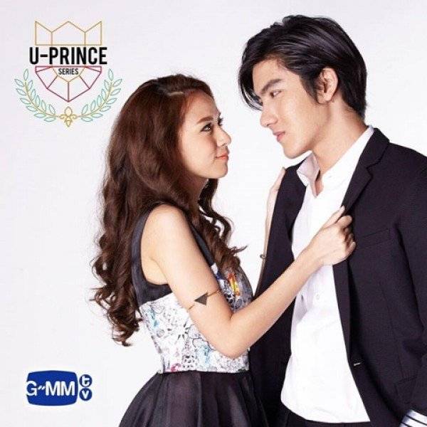 Chàng Hoàng Tử Trong Mơ (Phần 9) Chàng Hoàng Tử Trong Mơ (Phần 9)