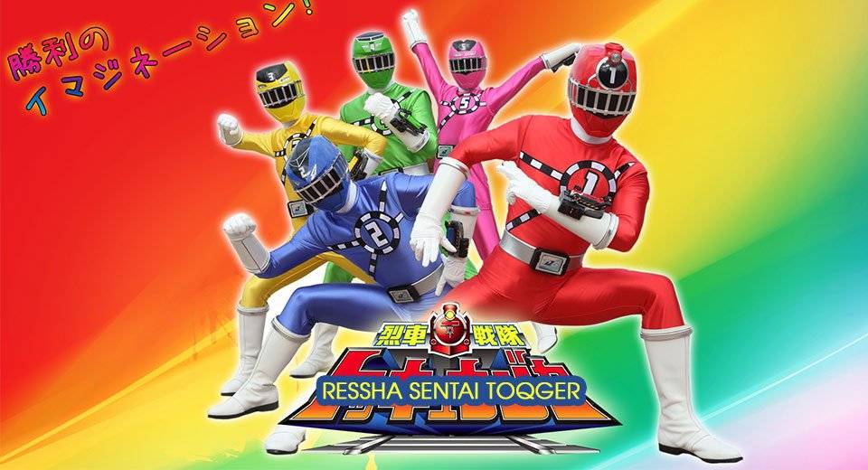 Chiến Đội Xe Lửa ToQger Chiến Đội Xe Lửa ToQger