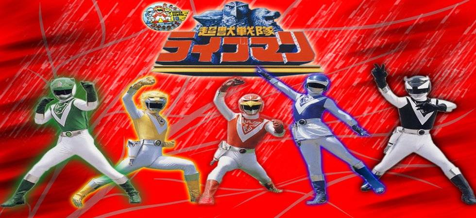 Choujuu Sentai Liveman (1989) Choujuu Sentai Liveman (1989)