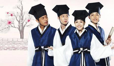 Chuyện Tình Ở Sungkyunkwan Chuyện Tình Ở Sungkyunkwan