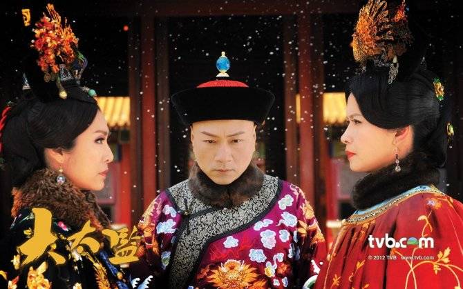 Đại Thái Giám Đại Thái Giám