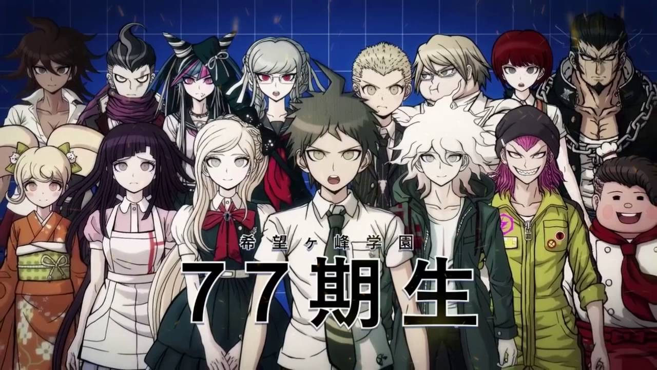 Danganronpa 3: The End of Kibougamine Gakuen - Mirai-hen (2016) Danganronpa 3: The End of Kibougamine Gakuen - Mirai-hen (2016)