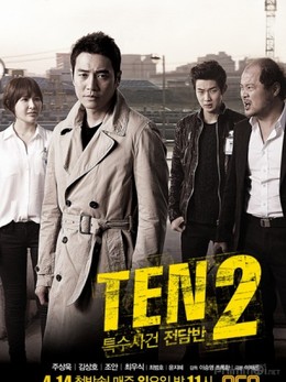 Đội Đặc Nhiệm TEN 2