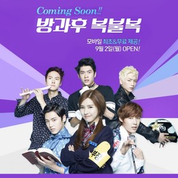 Đội Đặc Nhiệm Tuổi Teen