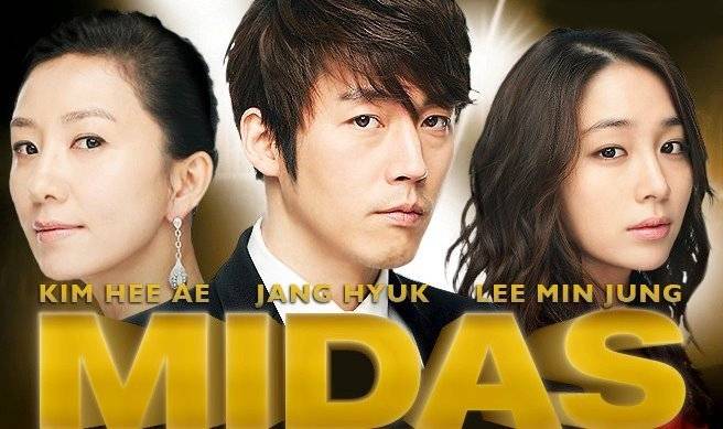 Đồng Tiền Vô Cảm Đồng Tiền Vô Cảm